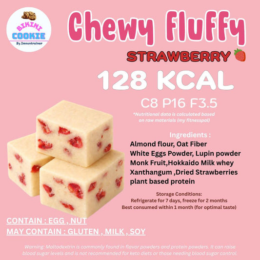 bikini cookies Chewy Strawberry