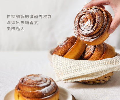 原味時代 - 減醣肉桂捲 90g cinnamonroll