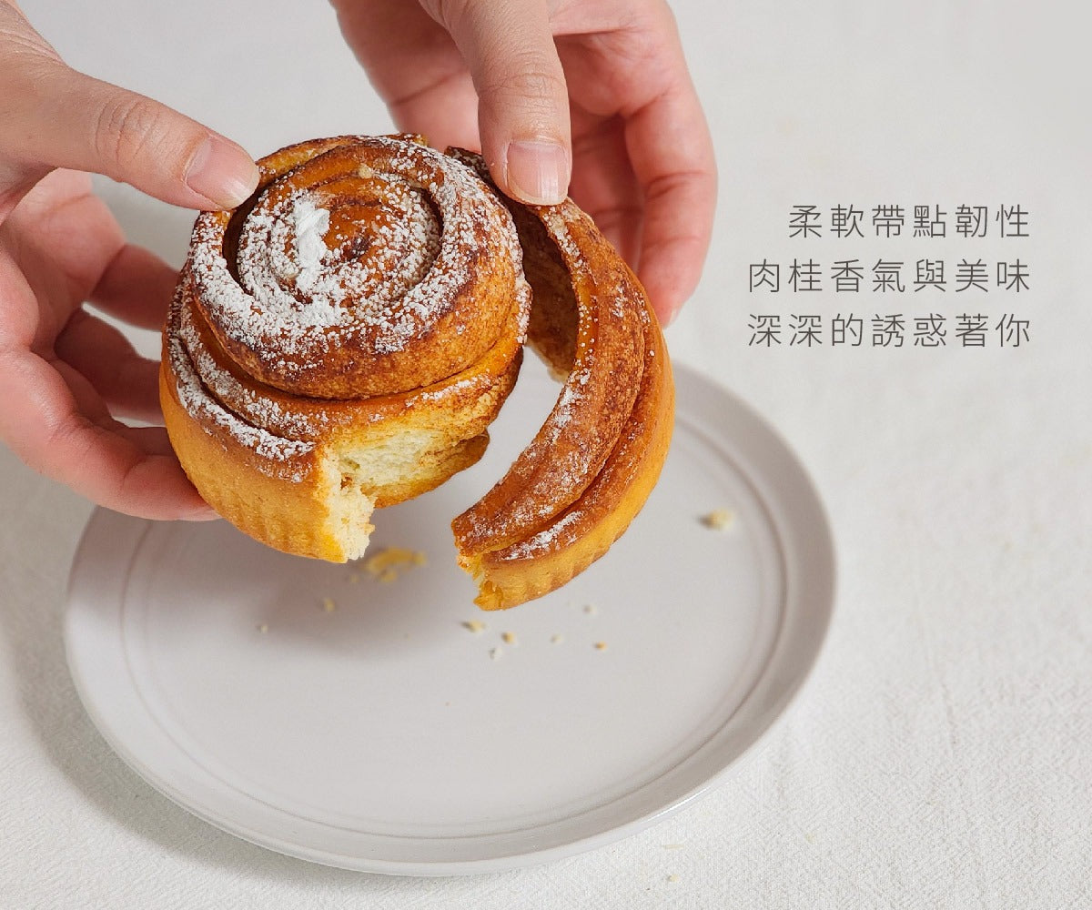 原味時代 - 減醣肉桂捲 90g cinnamonroll