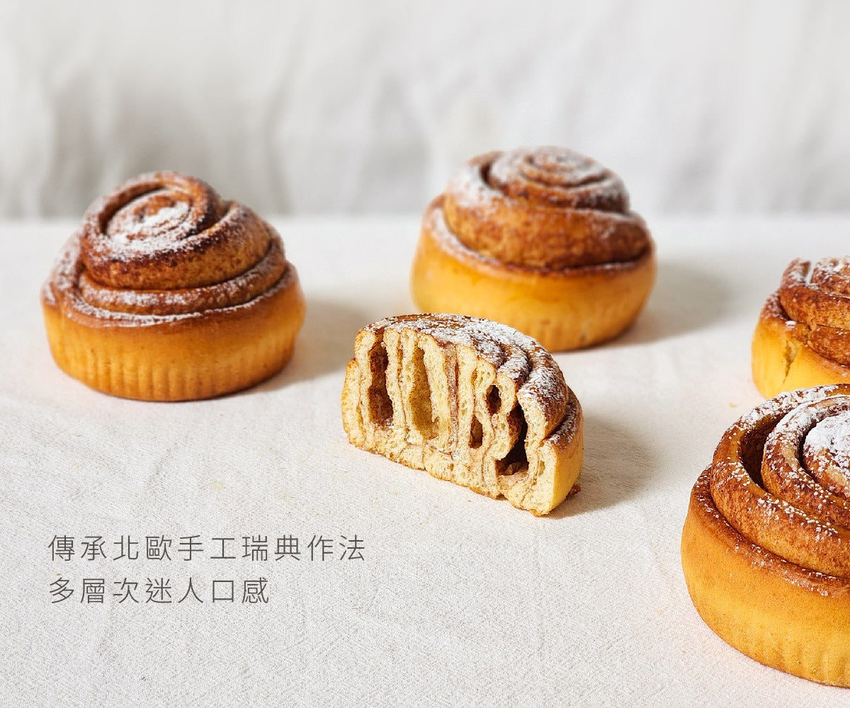 原味時代 - 減醣肉桂捲 90g cinnamonroll