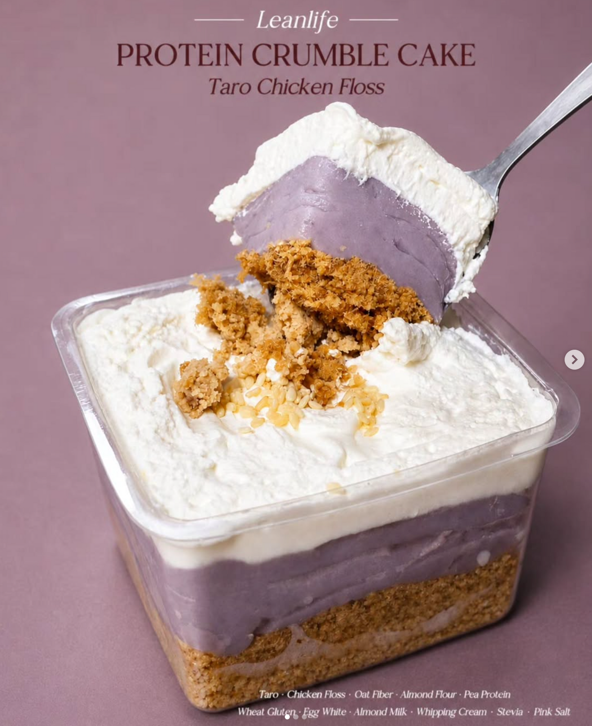 Leanlife 高蛋白金寶蛋糕 Protein Crumble Cake 圖片 1