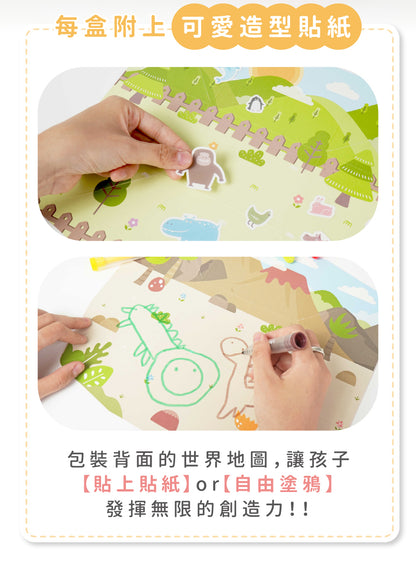 恐龍世界造型麵商品資料