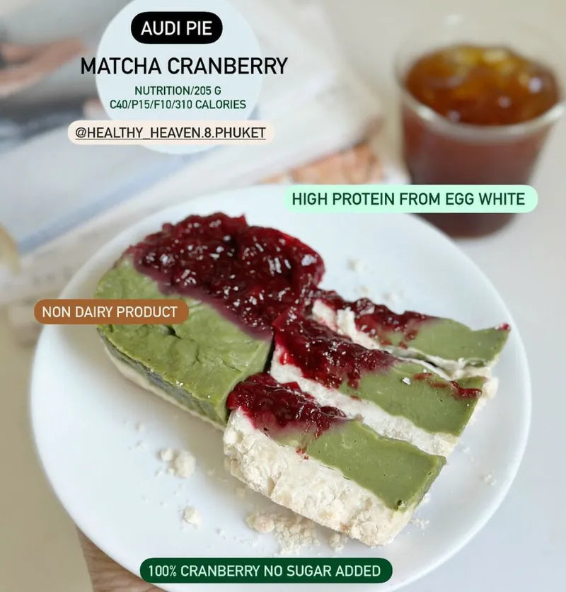 Healthy Heaven 8 Phuket 健康批 Audi Pie 圖片 2