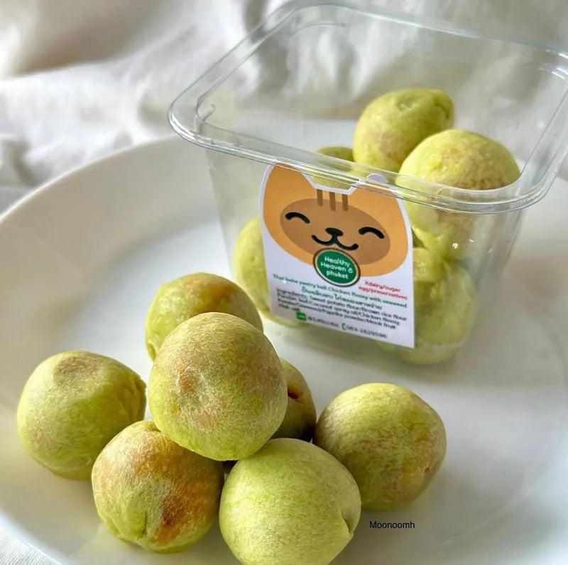 Healthy Heaven 8 Phuket 低卡酥皮小球 Bake Pastry Ball 圖片 1