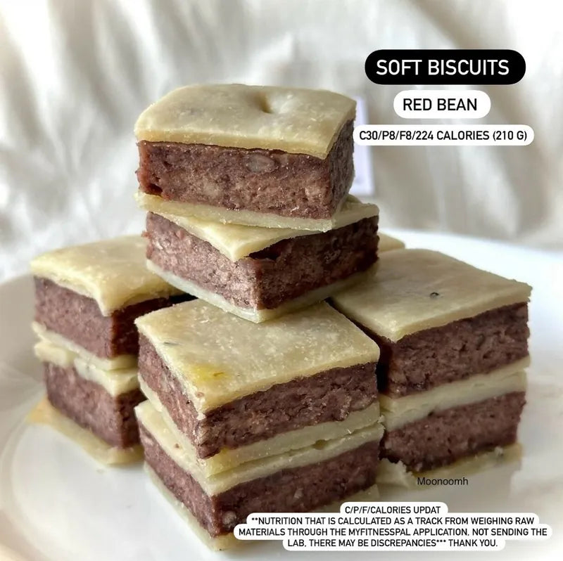 Healthy Heaven 8 Phuket 椰子粉餅乾 Coconut Flour Biscuits 圖片 1