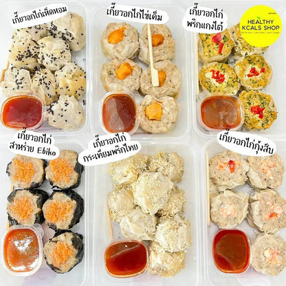 Healthy Heaven 8 Phuket 健康水餃 Dumpling 圖片 2