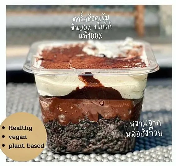 Healthy Heaven 8 Phuket Healthy Tiramisu