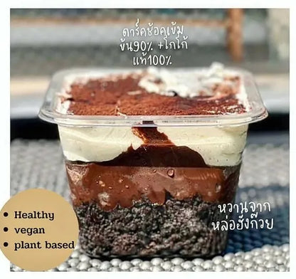 Healthy Heaven 8 Phuket Healthy Tiramisu
