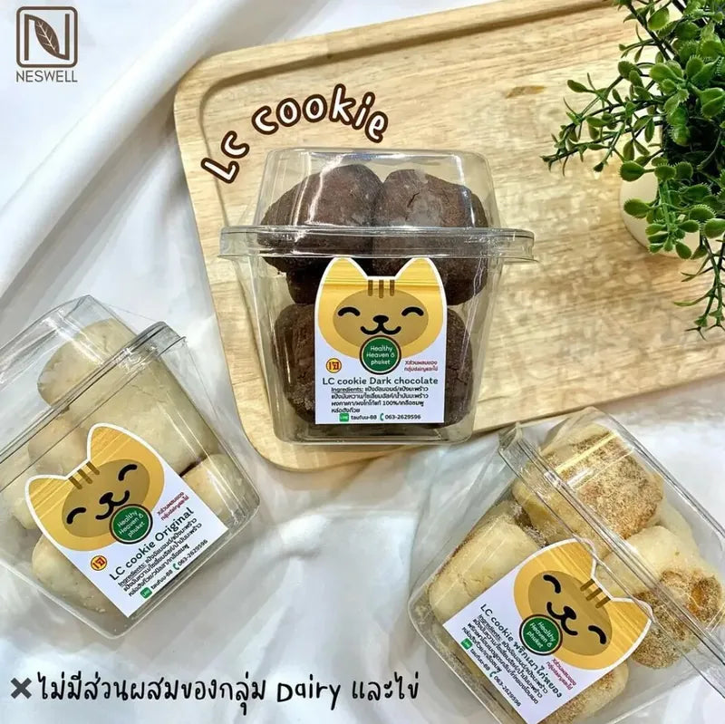 Healthy Heaven 8 Phuket LC Cookie