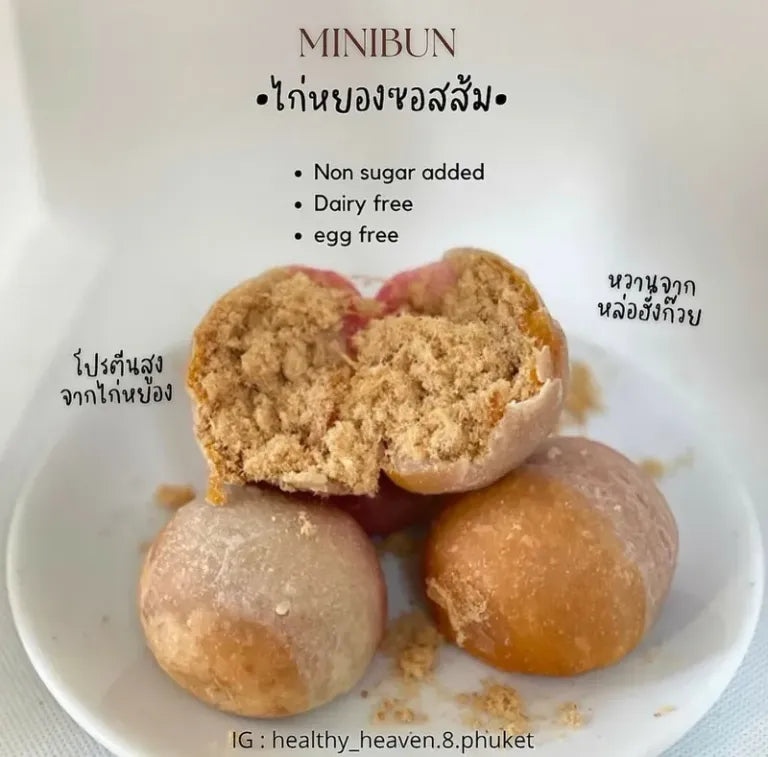 Healthy Heaven 8 Phuket Mini Bun