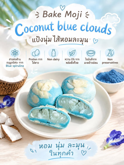 Healthy Heaven 8 Phuket Bake Moji 官方產品相