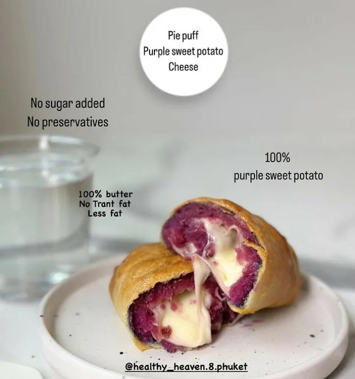 Healthy Heaven 8 Phuket 酥皮批 Pie Puff 圖片 3