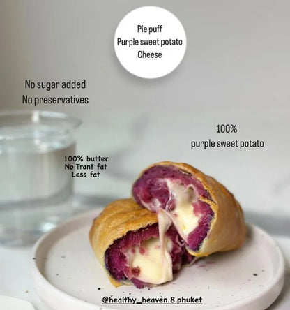 Healthy Heaven 8 Phuket 酥皮批 Pie Puff 圖片 3