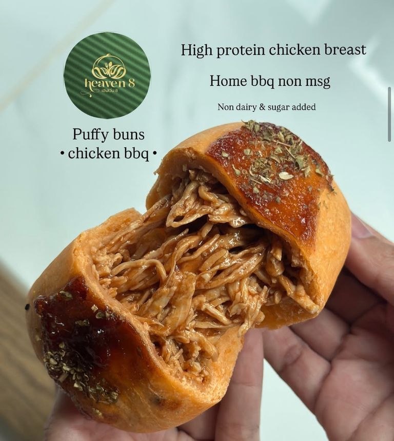 Healthy Heaven 8 Phuket Puffy Bun