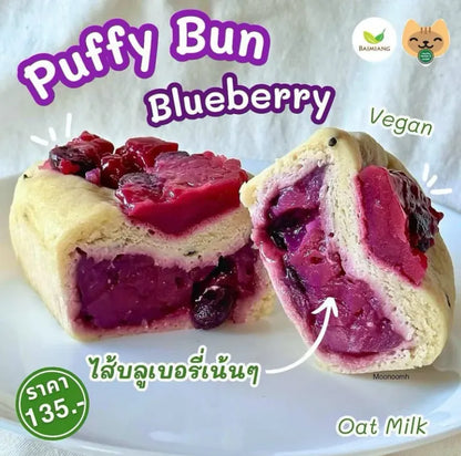 Healthy Heaven 8 Phuket Puffy Bun
