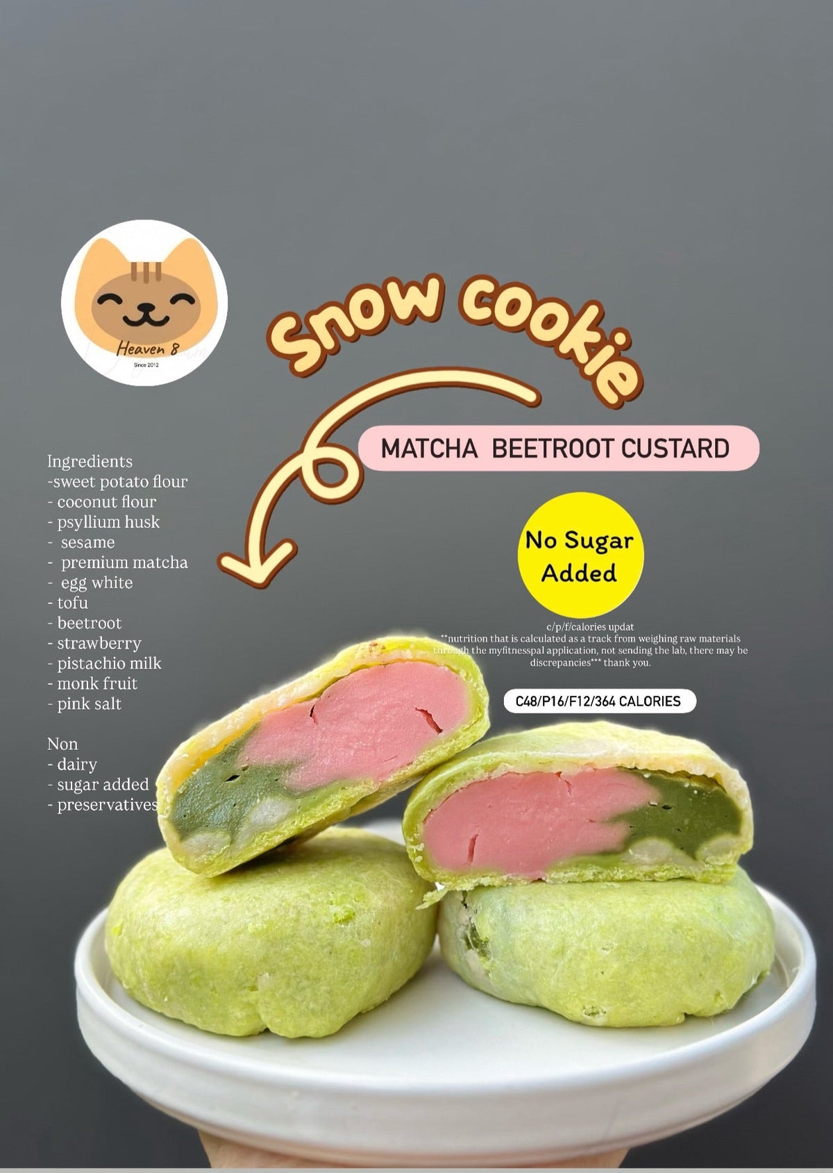 Healthy Heaven 8 Phuket Snow Cookie 圖片 1