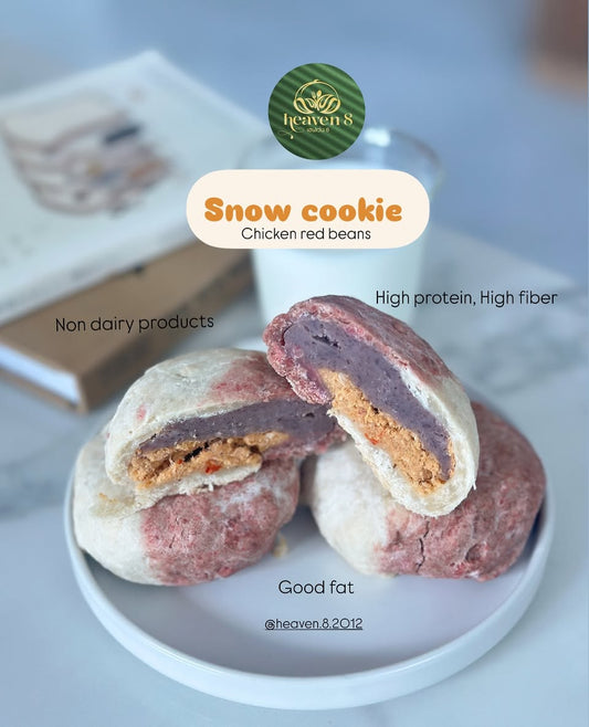 Healthy Heaven 8 Phuket Snow Cookie Chicken Floss & Red Beans 官方實物相