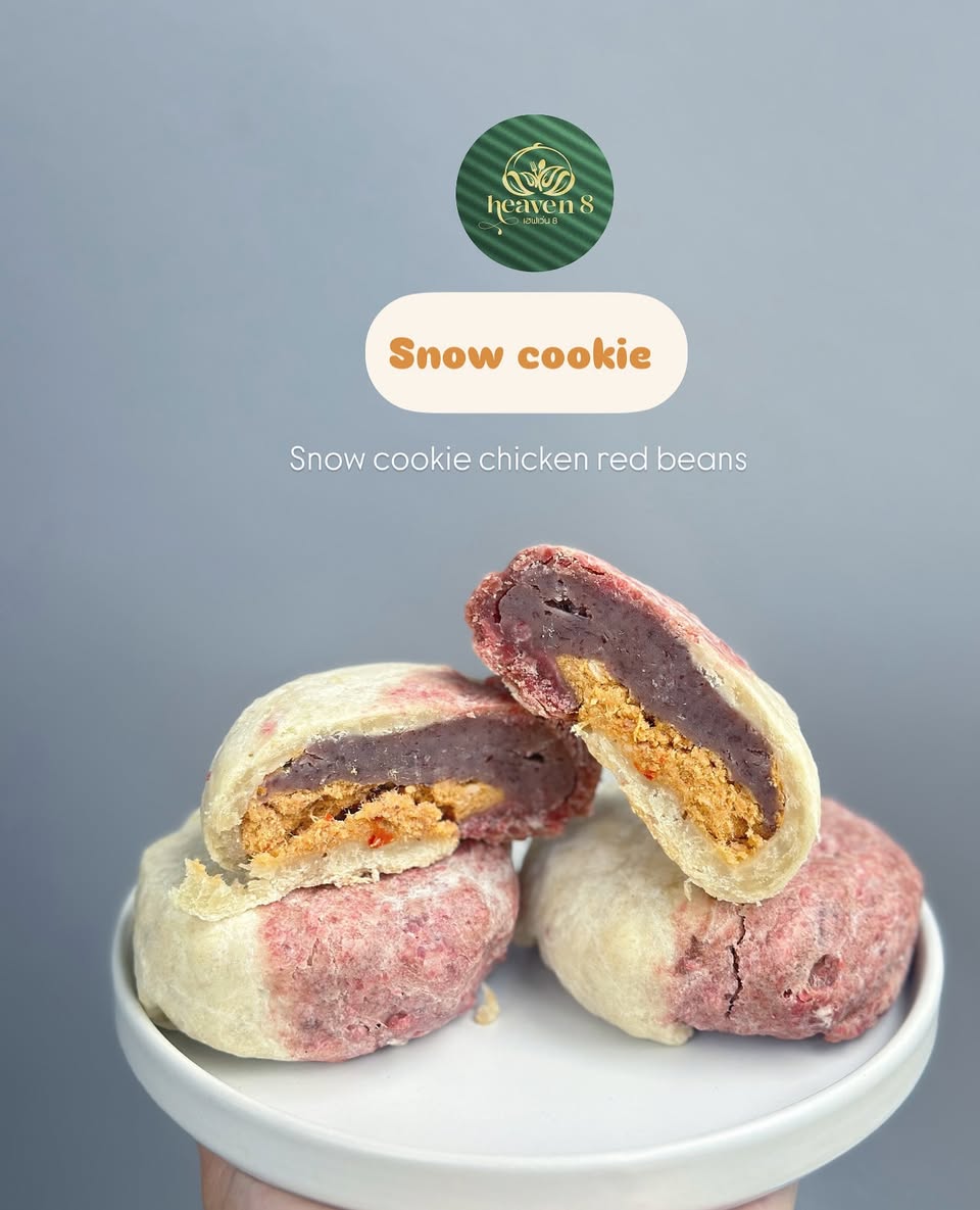 Healthy Heaven 8 Phuket Snow Cookie Chicken Floss & Red Beans 官方實物相
