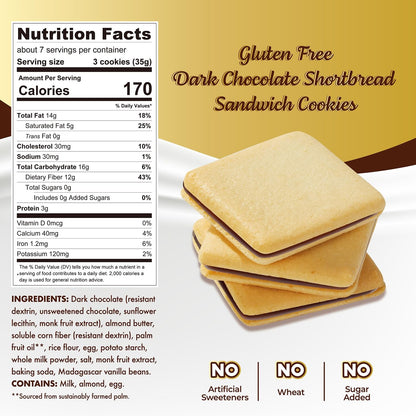 ChocZero Jolies 黑朱古力餅乾