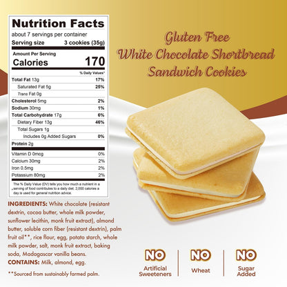 ChocZero Jolies 白朱古力餅乾