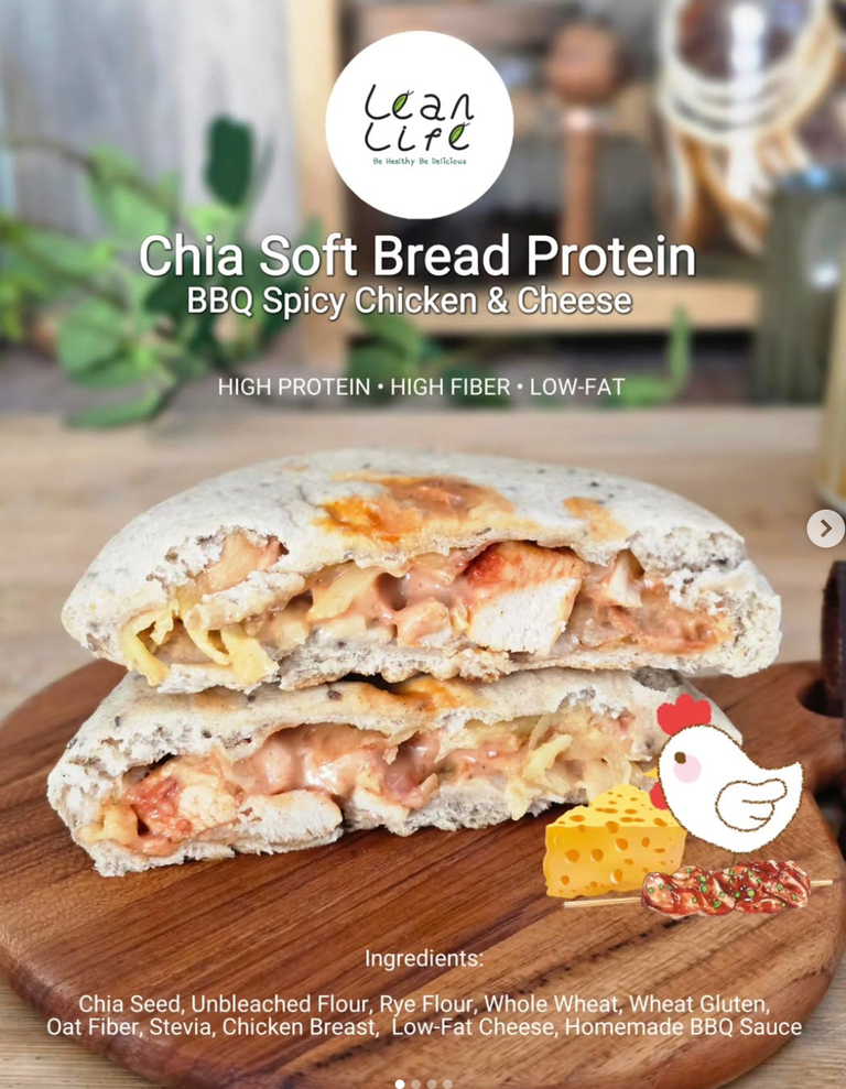 LEANLIFE Chia Soft Bread Protein 口味