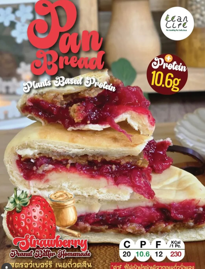 LEANLIFE Pan Bread 真實產品圖 3