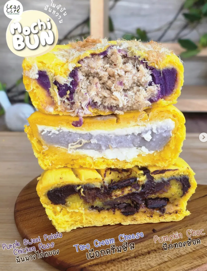 LEANLIFE Sweet Potato Mochi Bun 真實產品圖 1