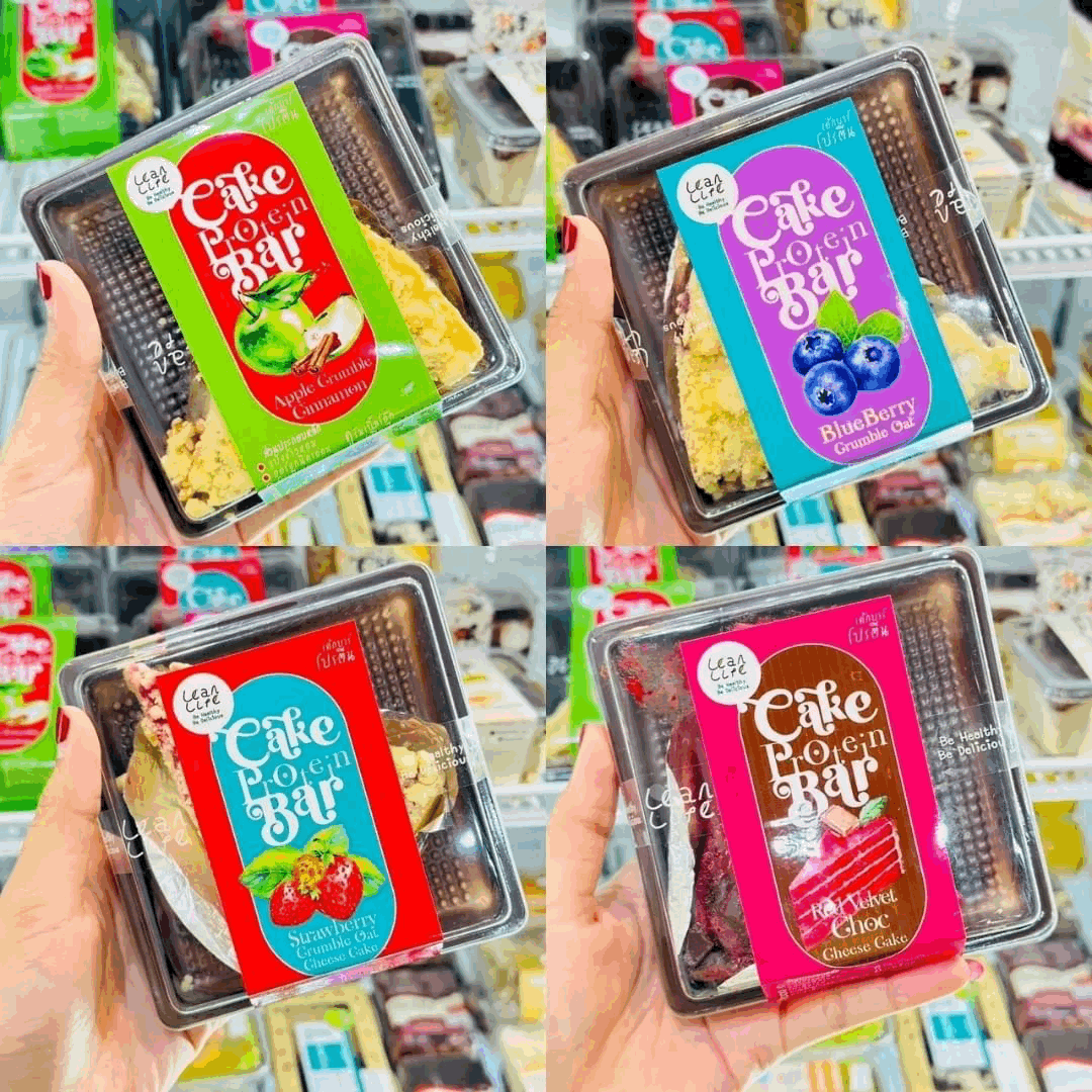 預訂｜LEANLIFE 高蛋白蛋糕棒 Protein Cake Bar