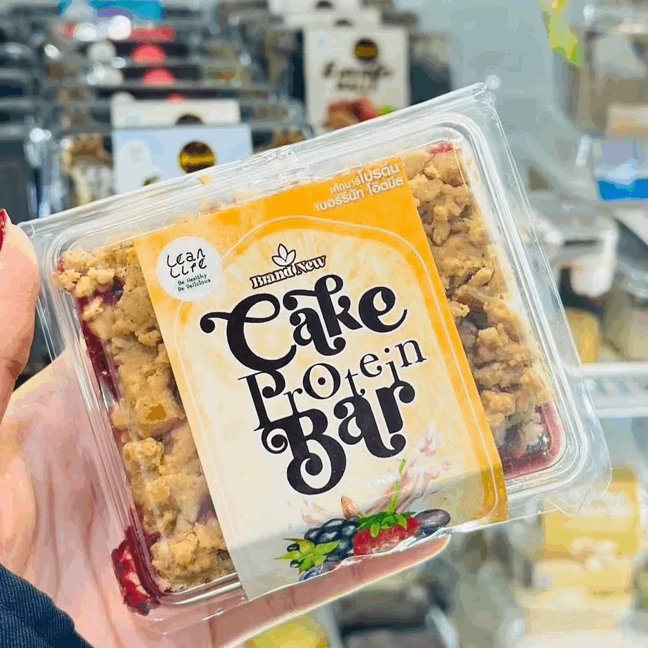 預訂｜LEANLIFE 高蛋白蛋糕棒 Protein Cake Bar