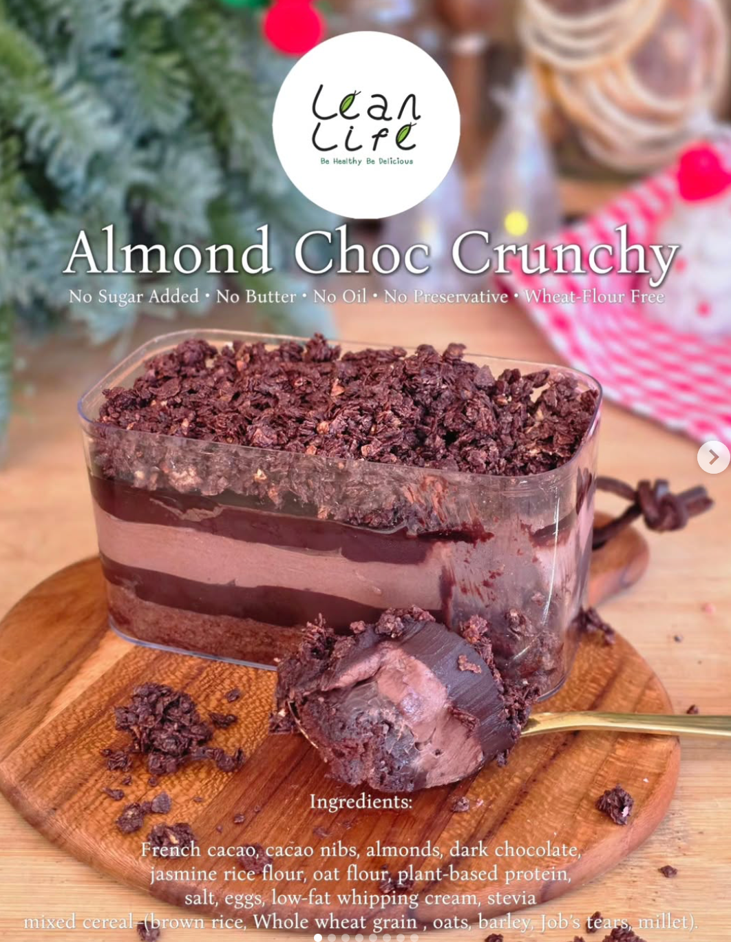 預訂｜LEANLIFE 朱古力脆脆盒子蛋糕 Choc Crunchy Cake Box