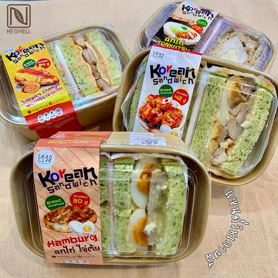 預訂｜LEANLIFE 韓式三文治 Korean Sandwich