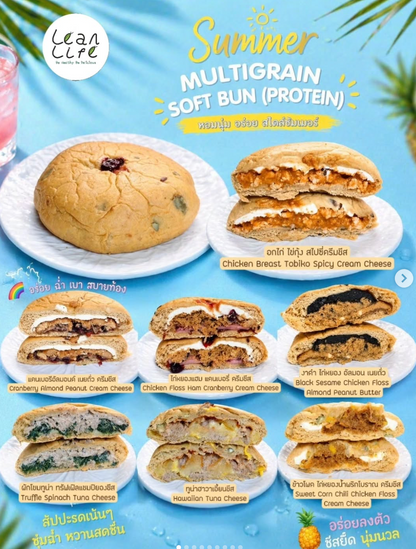 預訂｜LEANLIFE 多穀物高蛋白軟包 Multigrain Soft Bun