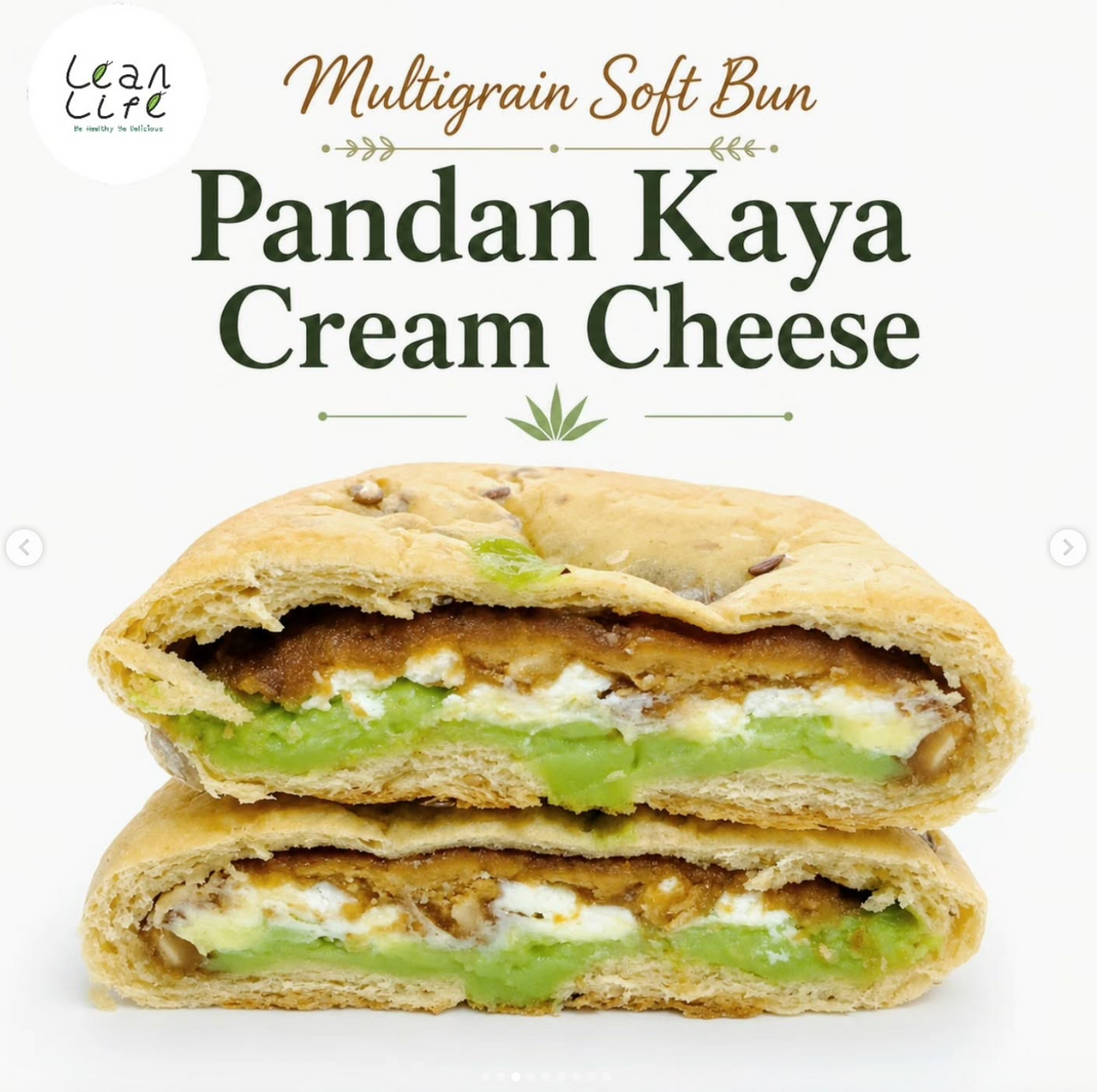 預訂｜LEANLIFE 多穀物高蛋白軟包 Multigrain Soft Bun
