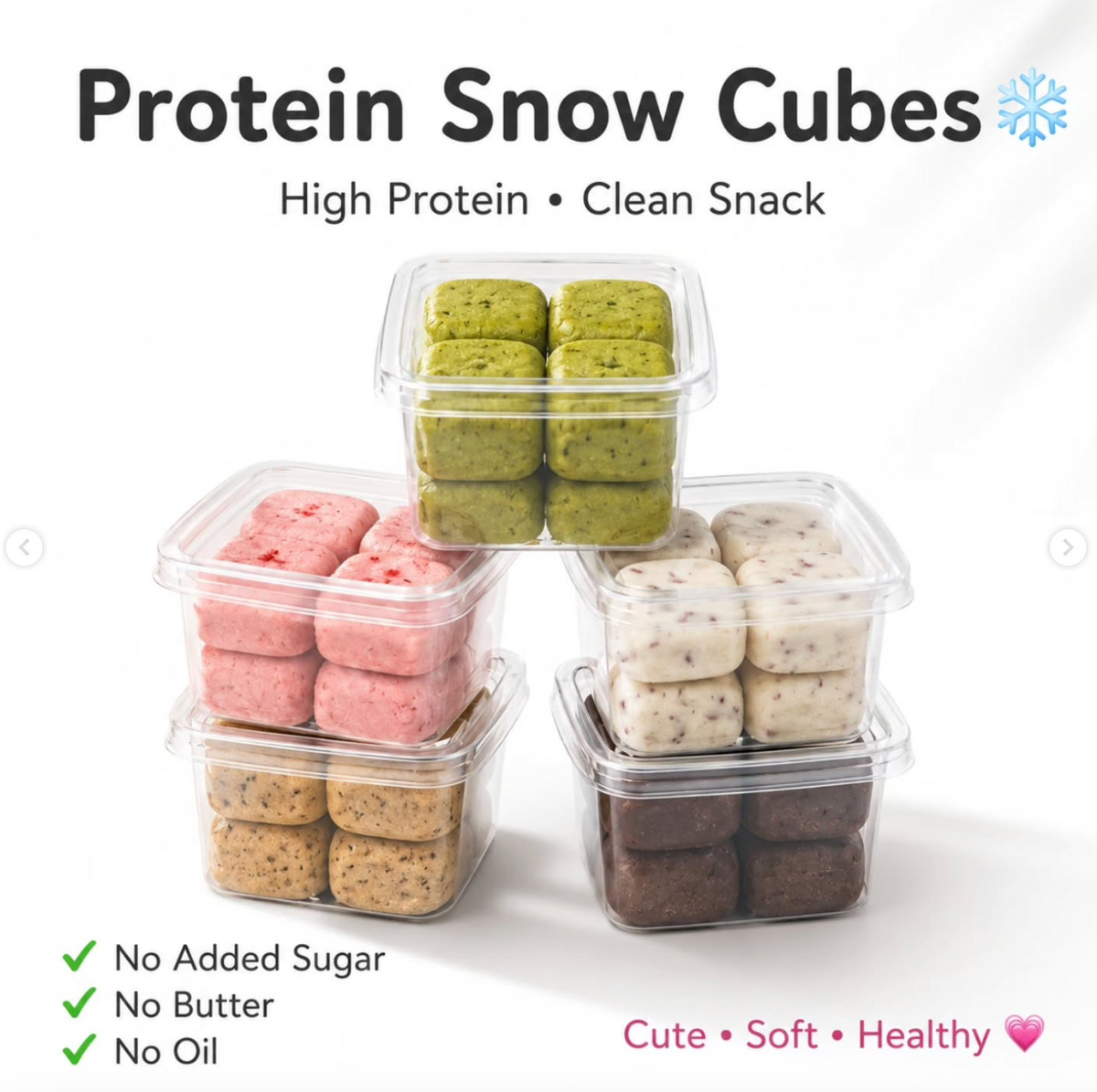 預訂｜LEANLIFE 高蛋白方塊曲奇 Protein Cubes