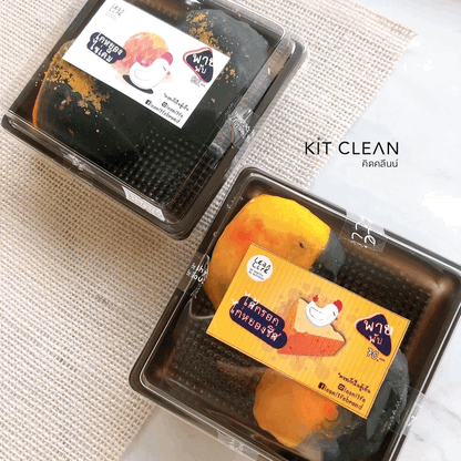 預訂｜LEANLIFE 鹹味酥皮批 Puff Pie Savoury