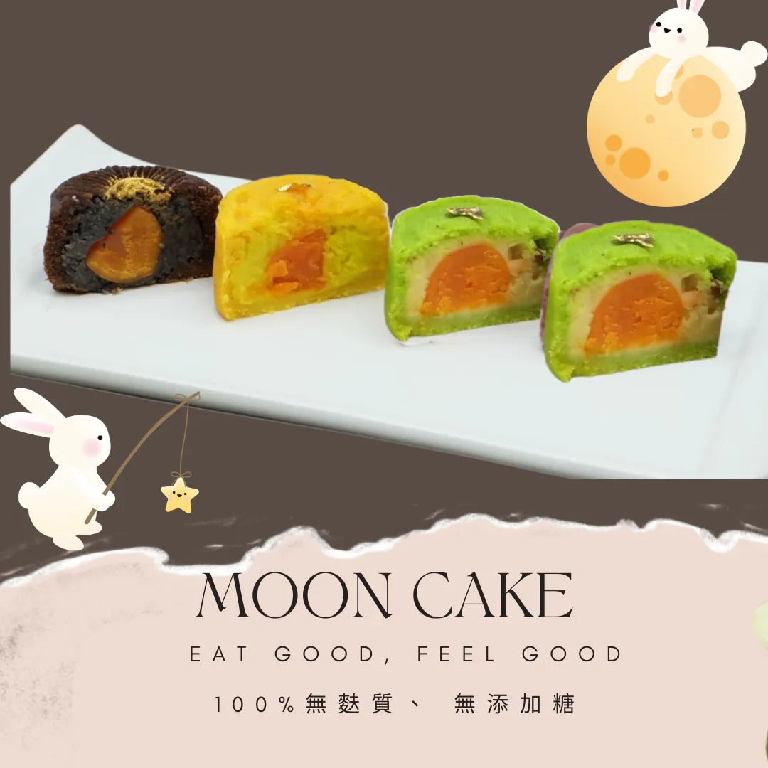 無添加糖 生酮月餅 --Club no sugar