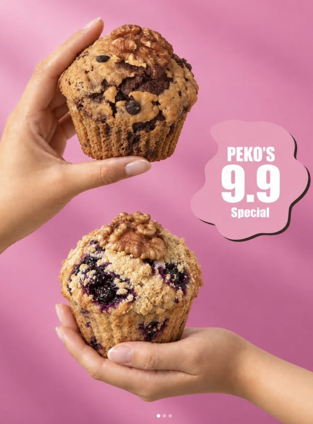 Peko Peko 高蛋白高纖鬆餅 Protein & Fibre Muffin 圖片 1