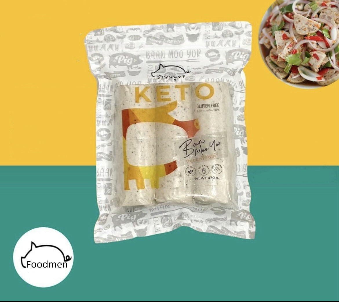 BanMooYor  黑椒扎肉（±300g)