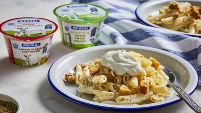 Mevgal Authentic Greek 羊奶乳酪 200g