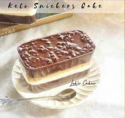 生酮士力架蛋糕 200g