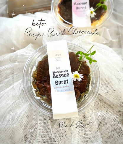 生酮黑芝麻巴斯克焦糖芝士蛋糕 272g