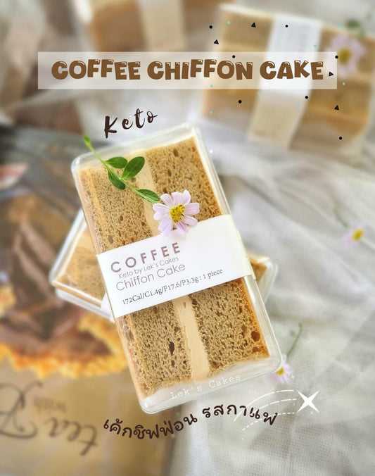 Lek's 戚風三文治蛋糕-咖啡口味