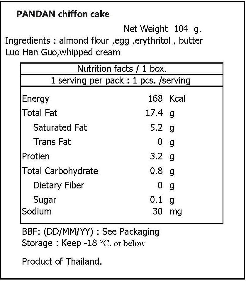 Lek's 戚風三文治蛋糕-咖啡口味