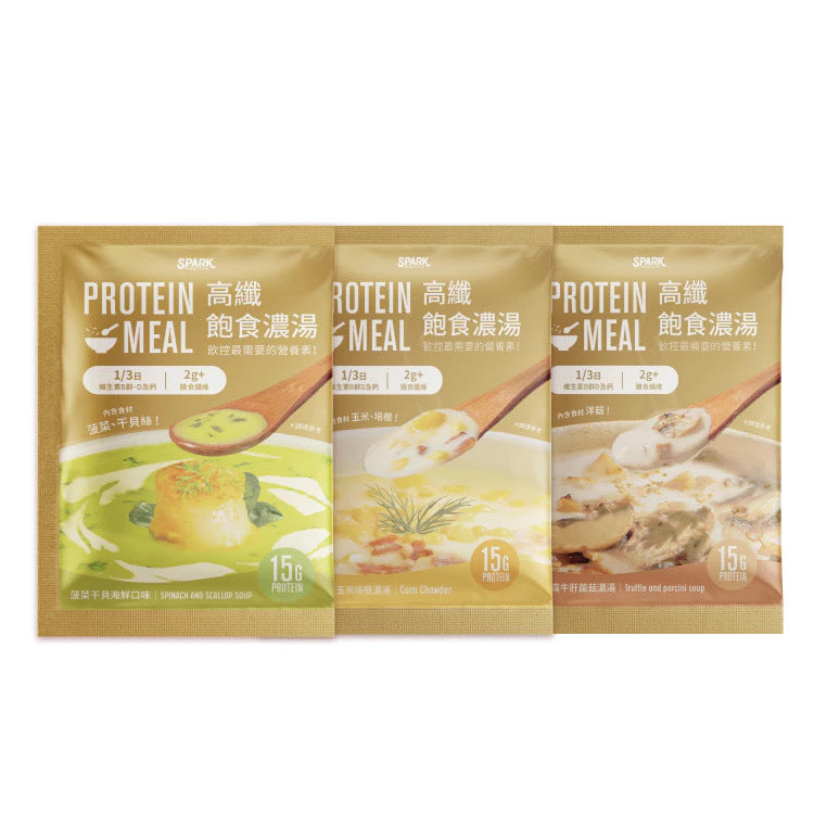 Spark Meal 高纖飽食濃湯隨手包-高蛋白濃