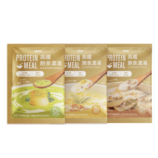 Spark Meal 高纖飽食濃湯隨手包-高蛋白濃