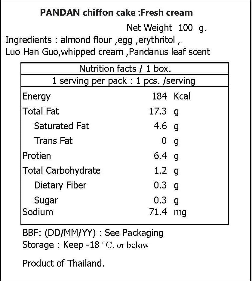 Lek's 戚風三文治蛋糕-斑斕口味