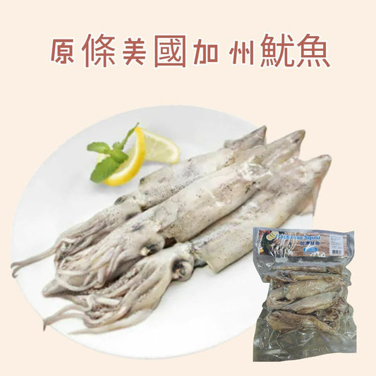 加洲魷魚400g