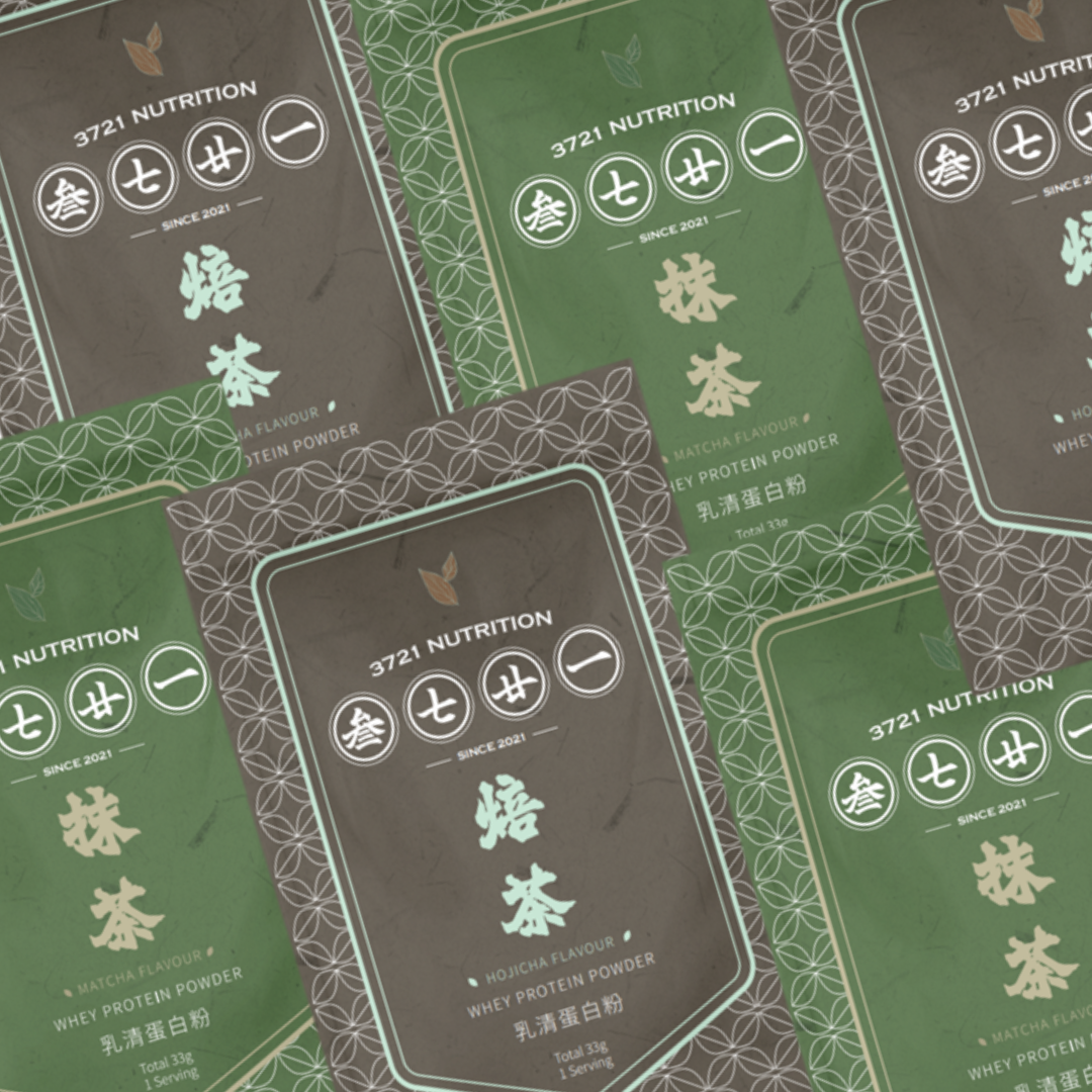 叁七廿一  -3721日式茶道-乳清蛋白粉 香港製造