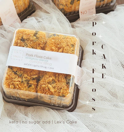 Lek's Keto  肉鬆蛋糕 1 盒 4 件