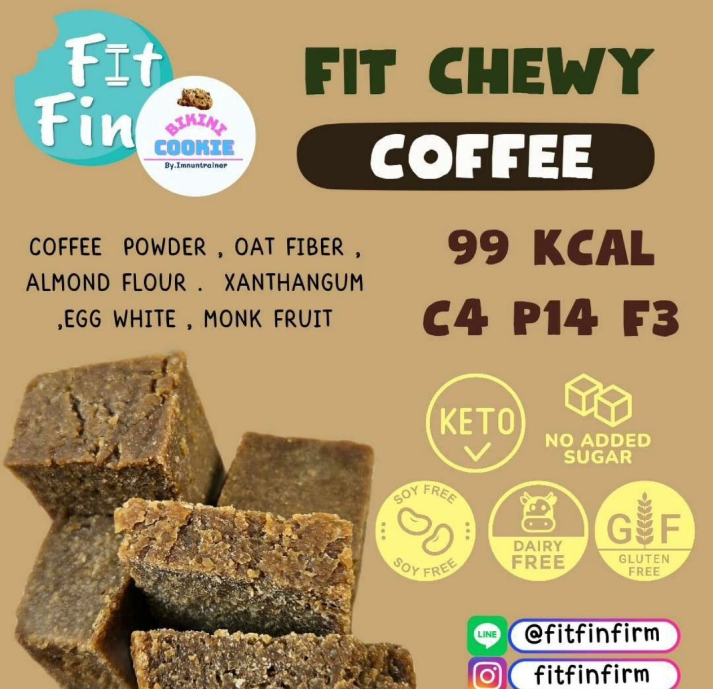 FitFIN Chewy Coffee